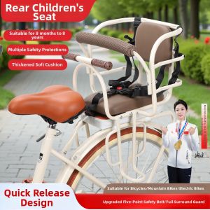 Childrens Universal Rear-Mounted Bicycle Seat