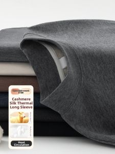 SHiKE | Warm Half-High Collar T-Shirt Double-Sided Velvet Underwear Merino Wool Silk