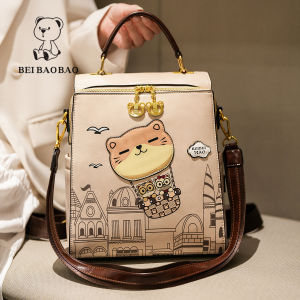 Beibaobao | Versatile Large Capacity Casual and Office Backpack