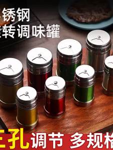 TAFUMAN | Stainless Steel Seasoning Shaker Bottle