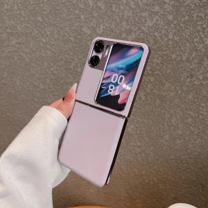 Oppo FindN2 Flip Phone Case Luxury Leather Full Cover Anti-Fall Mens Womens Simple High-End Style Foldable Screen Protection