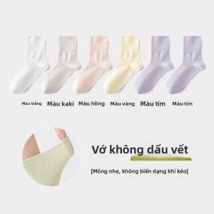 MiiOW | Tất cotton thoáng khí kháng khuẩn dài đến bắp chân cho nữ MiiOW Tất chống mùi thấm mồ hôi màu trơn dài đến giữa bắp chân mùa xuân thu