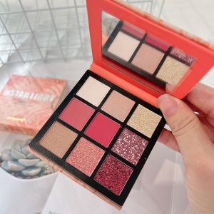 Dongdong Glow Star Nine Color Eyeshadow Palette Party Ready Easy Application Long Lasting Color Boost Multiple Textures