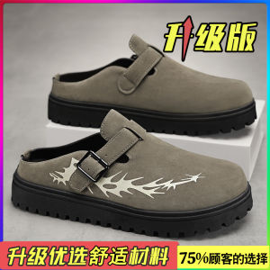 Birkent Mens Summer Outdoor Slip-On Anti-Slip Soft Bottom Office Work Head Cover Sandals Sports Beach Slippers Breathable PU Upgraded