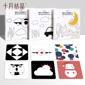 TEN-M JOURNEY Baby Flashcard 60 Pcs/120 Page Black White Colorful Visual Stimulation Learning Activity Card for Babies