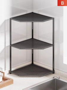 Corner Storage Rack