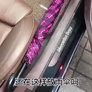 Kẹp Móc Dù Đa Năng Cho Xe Tesla Model 3 Y X S Móc Treo Tự Dính Giá Để Đồ Chống Thấm Nước Dụng Cụ Sắp Xếp Khe Hở Ghế Ngồi