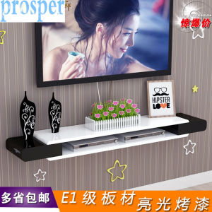 Modern Minimalist Wall Mounted TV Stand Holder Sofa Background Wall Decor Shelf Bedroom Living Room Wooden Storage Organizer