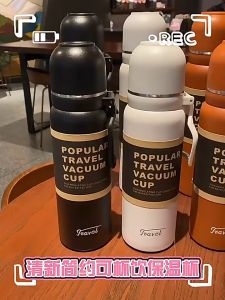 special offer 650ml thermos tumbler hot and cold Stainless Steel Thermos Cup for Hot and Cold Thermos Vacuum Tumbler Insulate Vacuum Cup Water Bottle Leakproof