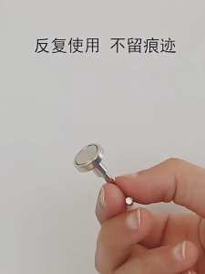 Heavy Duty Strong Magnetic Hook 强力 磁铁 磁性 挂钩 12mm 16mm 20mm 25mm 32mm 36mm TOLUS