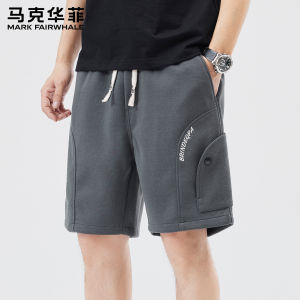 Mark Fairwhale | American Style Casual Utility Shorts