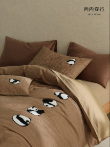 NELA HOME | Toweling Embroidery Panda Patterned Cotton Jacquard Bedding Set Four Pieces