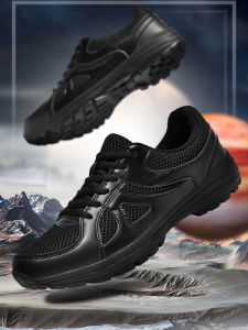 JIFANPAUL | Mens Breathable Shock Absorption Rubber Shoes