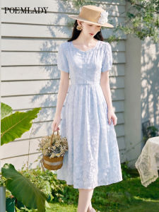POEMLADY | Square Neck Printed Blue Summer Dress