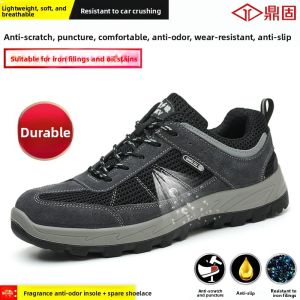 DINGGU | Puncture Resistant Breathable Steel Toe Safety Shoes