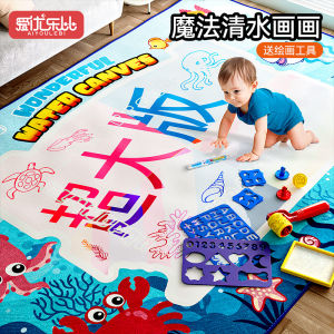 Kids Water Painting Toys Coloring Baby Magic Water Picture Book Repeated Graffiti Water Painting Water Painting Cloth Blanket Roll
