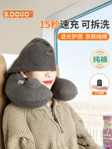 Portable Inflatable U-Shaped Neck Pillow with Hood for Travel High Speed Rail Plane Car Sleeping Aid Comfortable Neck Support