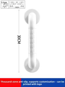 JIAWENHUA | Safety Non-slip Toilet Handrail Stainless Steel