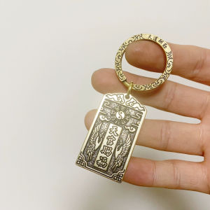 Lucky Double Happiness Bronze Pendant Car Keychain Safe Journey TaiGuan Bestows Fortune Crane Amulet Creative Gift Keychain