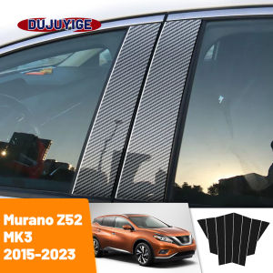 For Nissan Murano Z52 MK3 2015-2023 2016 2017 2018 Carbon Fiber Window Door Column Deal B C Pillar Post Cover Trim Sticker