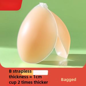 Silicone Nubra Womens Invisible and Breathable Fashion Tape Small Chest Push up Extra Thick Push-up Waterproof Sweat-Proof Sports Swimming Chest Pad