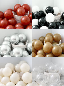 Retro Cocoa Color Balloons Coffee Themed Birthday Party Decorations Childrens First Year Anniversary Celebration Supplies