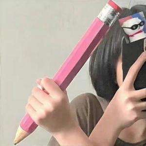 Oversized Creative Pencil
