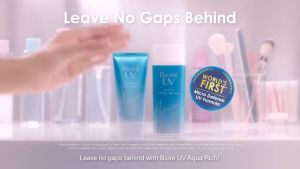 Biore UV Aqua Sunscreen Waterproof Rich Watery Essence SPF 50+ PA+++，authentic isolation and sun protection moisturizing and refreshing moisturizing and smoothing natural plant extracts nourishing the skinwaterproof  sweatproof/50g/90g【Ready stock】
