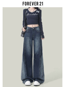 Forever 21 Vintage Blue Draped Wide Leg Denim Jeans Womens High Waist Loose Poplar Bend Knife Pants American Style Casual Wear