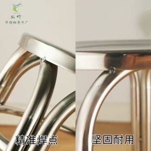 เก้าอี้สแตนเลสเตี้ย เกรด 201 เก้าอี้กลมขา เก้าอี้กลางแจ้ง เก้าอี้ทานอาหาร