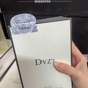 Authentic DVZ Hair Care Set Shampoo Conditioner Gift Set plant-based Smooth Shampoo 400ml Hot Dye Repair Conditioner 300ml Gifts & Value Sets gifts for her new year gifts friends exchange gifts