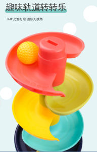 Tower Rolling Ball Side Ball Fun Slide Gliding Stack Early Education Baby Children Gift