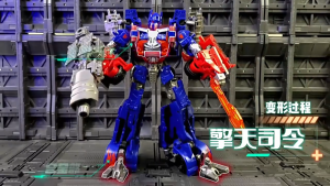 Transformers 5 Optimus Prime Bumblebee Toys Dinosaur Robots Cars Robots Action Figures Classic Cars