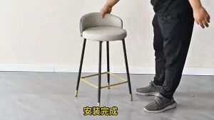 Modern Leather Bar Stool High Chair Elegant Leg Stand Bar Counter Metal Tall Chair With Backrest