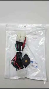 2 IN 1 BRAKE LOCK SYSTEM WITH BUZZER FOR PERODUA MYVI 2006 - 2014 ALZA 2006 - 2013 VIVA 2006 - 2014