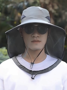 MENSPE Sun Cap Mosquito-proof Hat Large Shawl Beach Hat Sun-proof Hat Casual Sun Hats Portable Fisherman Cap Large Brim Cap Sun Protection Cap UV Protection Hats Breathable Mask for Summer Outdoor Travel