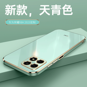 Honor X8B Phone Case New Electroplated Edge LLY-LX1 Ultra-Thin Silicone Protective Cover Full Lens Protection Anti-Fall Fashionable Soft Shell for Men And Women