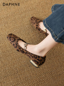 Daphne | Leopard Print New Fashion Retro Elegance Commuter Mary Jane Flat Shoes