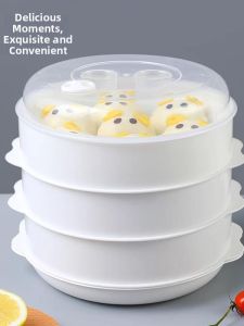 GUOQI | Microwave Safe Food-grade Steamer