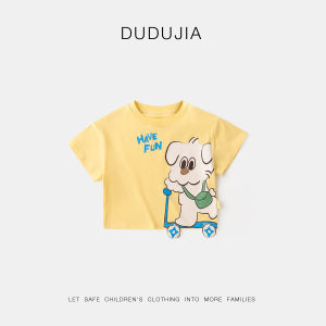 DUDUJIA | Áo Thun Trẻ Em In Hình Nhẹ Phong Cách Casual