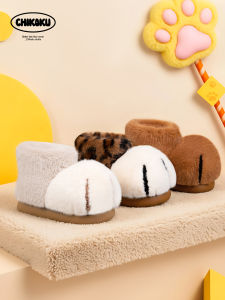 chikoku | Warm Fleece Slippers