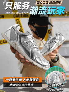  Collaborative 530 Dequn Womens Retro Leather Sports Shoes Fashionable Casual Sneakers Cross-Band Color-Block Design