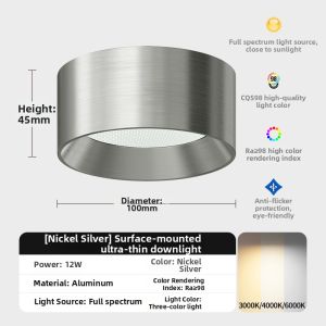 TONGZHIGUANG | Vintage Industrial Style Minimalist Anti-glare Recessed Ceiling Light