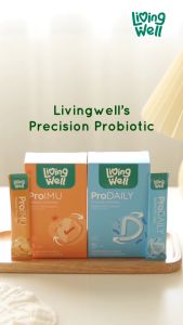 Livingwell ProIMU โพรไบโอติกเฉพาะเจาะจงเพื่อระบบภูมิคุ้มกัน