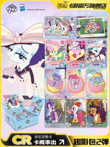 My Little Pony Card a Whole Box of Fun Shadow 3 Third Pinball Card Tour Authentic Blind Box Card to Shadow 2CR Collection Card Album