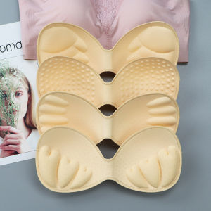 Bra Pads Thick Gather Seaming and Vents Holes Design Bra Inserts For Cup A/B/C/D (Beige/Black/White Available )