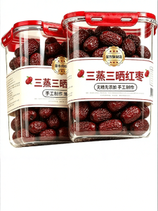 YIFANGYOUTA | Triple Steamed Unprocessed Pitted Chinese Dates