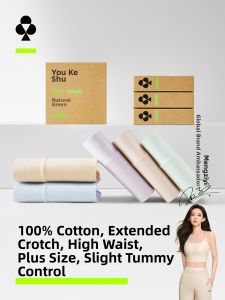 YOUKESHU | Antibacterial Tummy Control High Waist Cotton Briefs