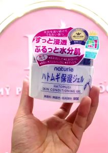Kem Dưỡng Ẩm Ý Dĩ Naturie Hatomugi Skin Conditioning Gel 180g
