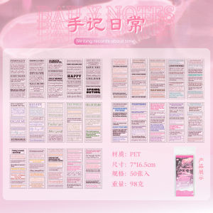 50 Sheets PET Die Cut Sticker Book English DIY Kawaii Stationery Stickers for Scrapbooking School Supply Hand Account Decoration
